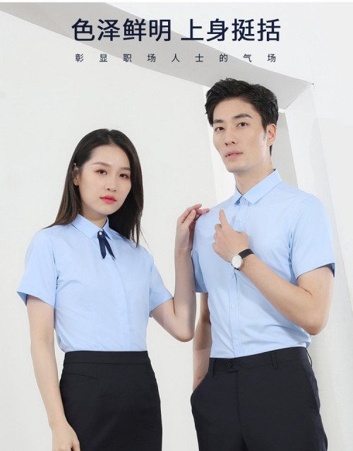 天河辦公室襯衣定制,職業(yè)風(fēng)壓領(lǐng)襯衣定做